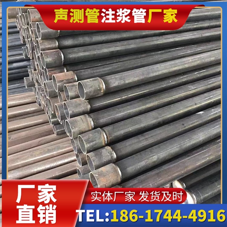 鄂伦春桩基施工声测管的废旧管材回收与再利用