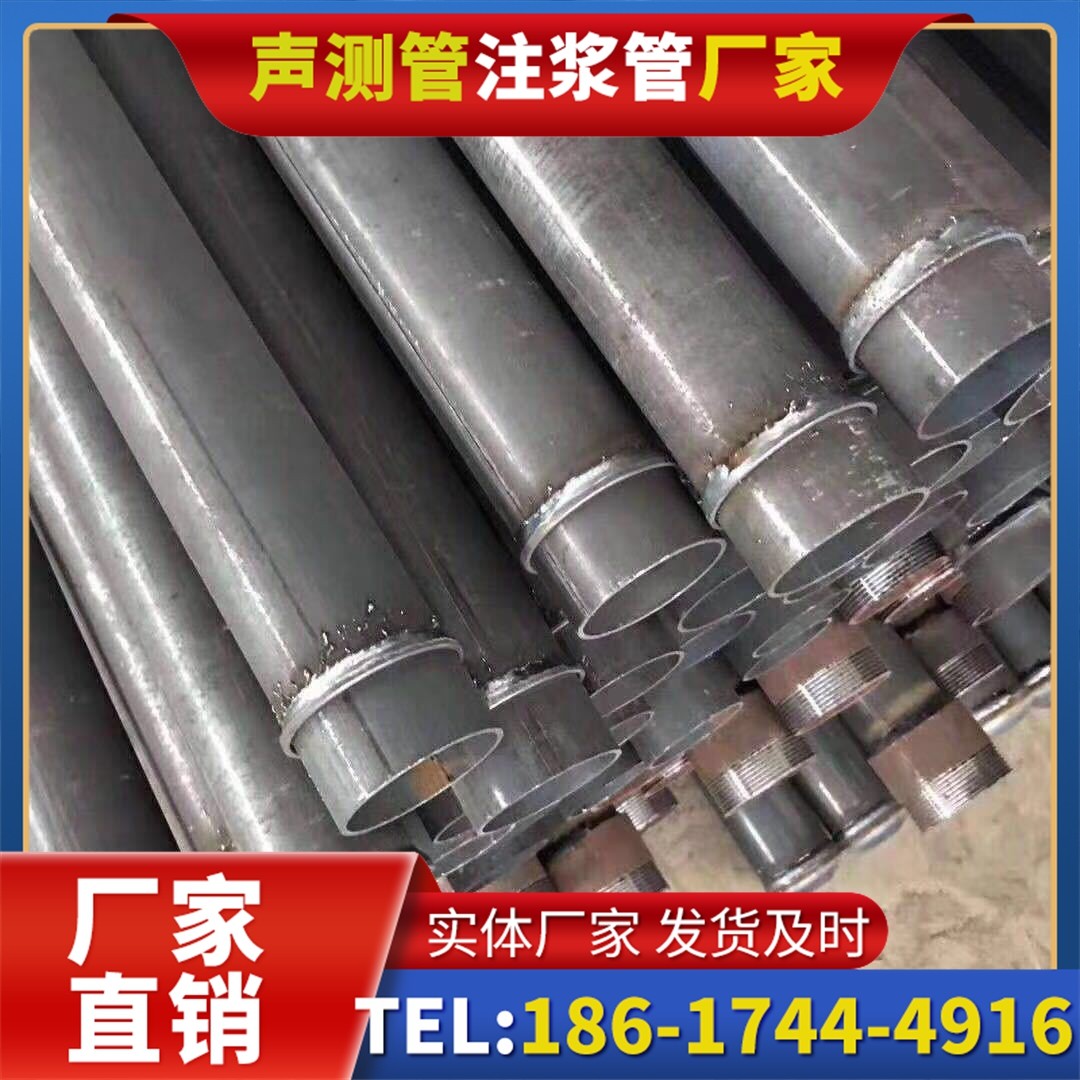 鄂伦春桩基声测管施工中的测量控制技术