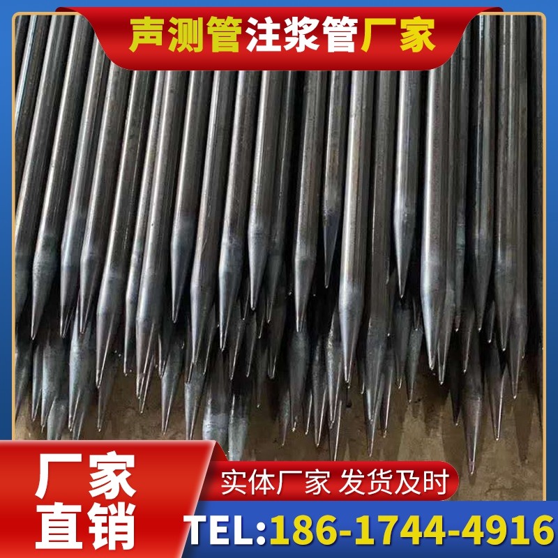 鄂伦春桥梁桩基声测管的荷载适应性设计