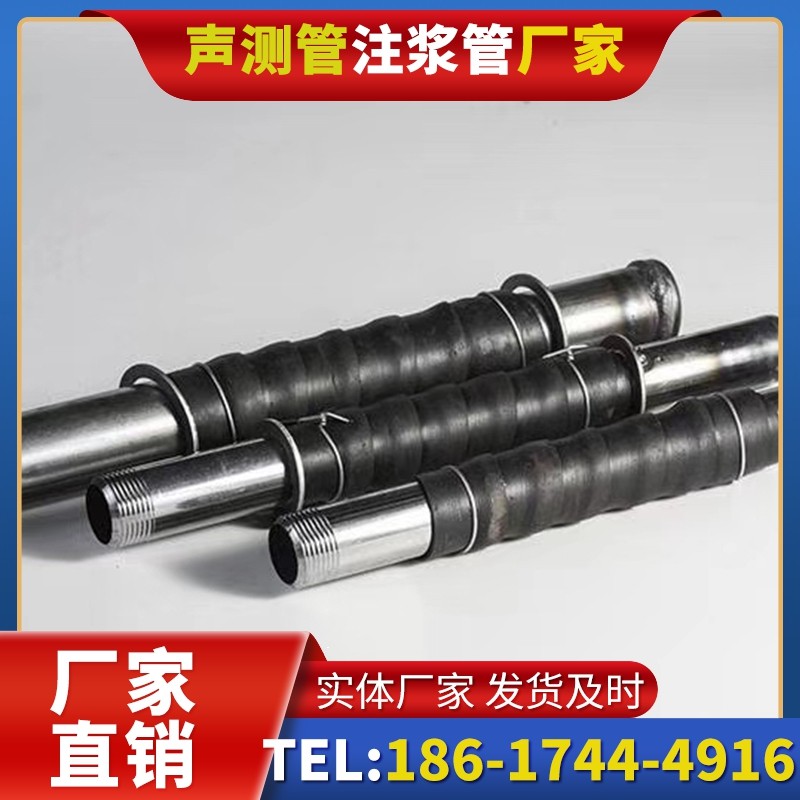 鄂伦春打桩声测管的检测数据解读与应用