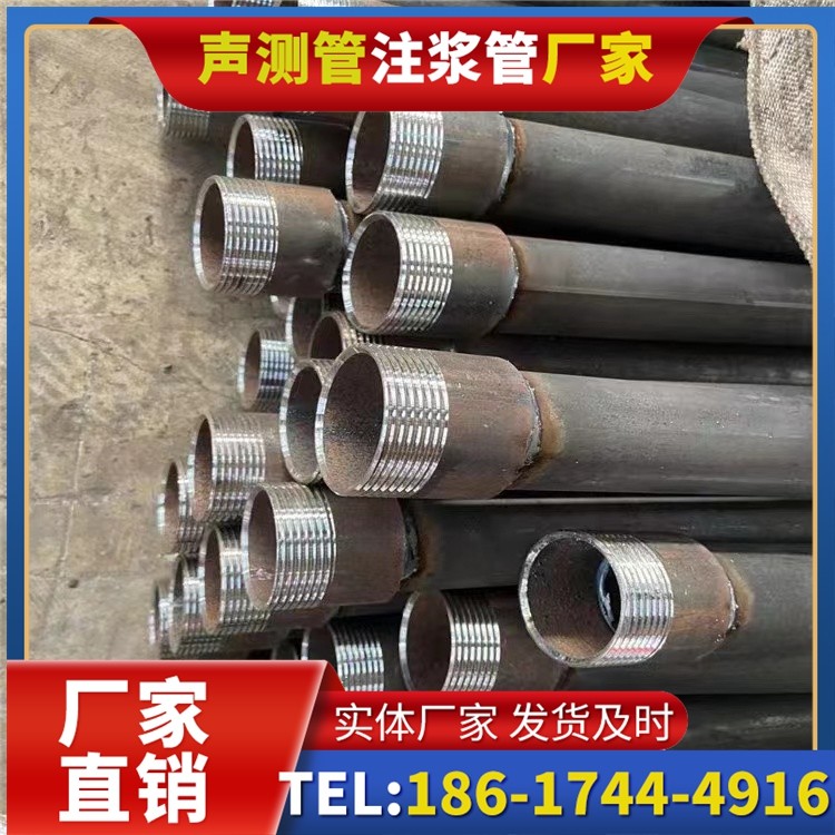 鄂伦春采购批量对声测管价格的影响及议价策略