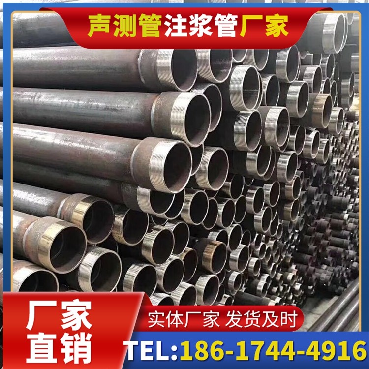 鄂伦春桩基声测管在高层建筑施工中的质量把控重点