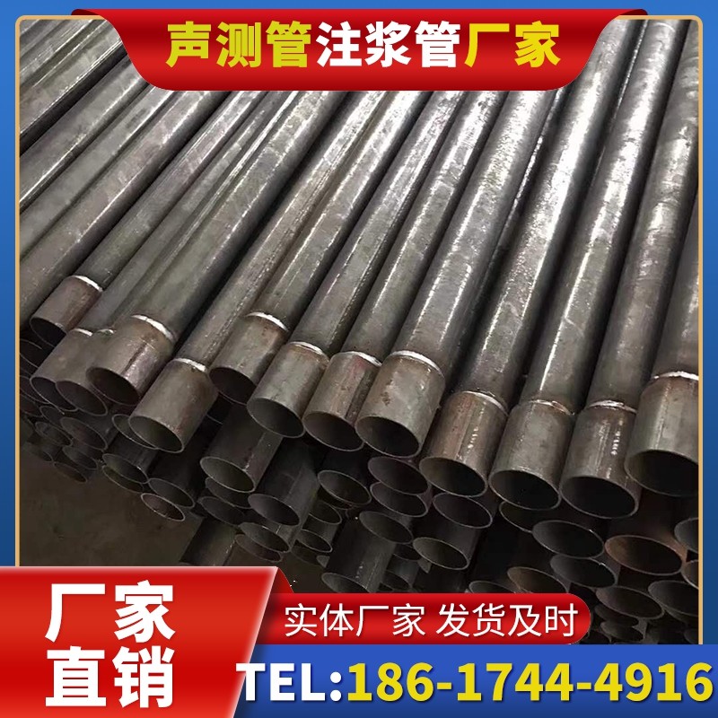 鄂伦春套筒式声测管的用户常见疑问与解答