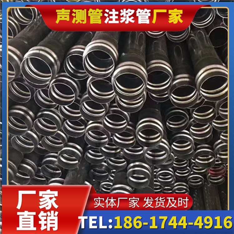 鄂伦春声测管制造厂家的生产工艺差异及影响