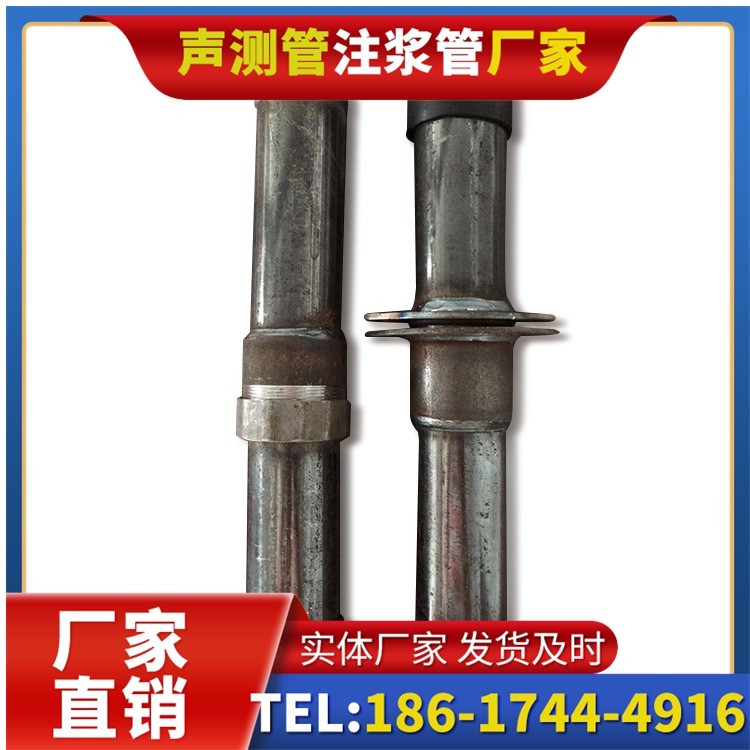 鄂伦春桩基施工声测管与混凝土浇筑的协同控制要点