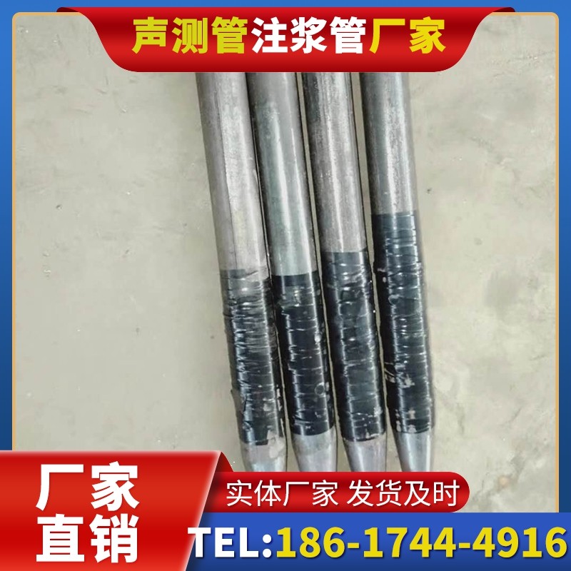 鄂伦春桩基声测管的使用寿命影响因素与延长方法